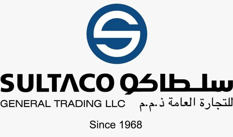 سلطاكو